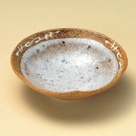 山万 うのふ茶唐津　平小鉢  08517－549 1個（ご注文単位1個）【直送品】