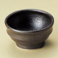 山万 黒油滴削り　3．3小鉢  11318－269 1個（ご注文単位1個）【直送品】