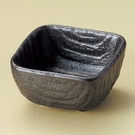 山万 南蛮　角小鉢　大  11334－319 1個（ご注文単位1個）【直送品】