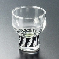 山万 古紋　黒珍味　ガラス製  13040－139 1個（ご注文単位1個）【直送品】
