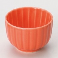 【直送品】山万 オレンジ　菊型　SS　珍味  14327－439 1個（ご注文単位1個）