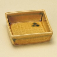 山万 黄瀬戸　角小鉢  14903－519 1個（ご注文単位1個）【直送品】