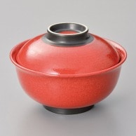 【直送品】山万 柚子赤斑点反型　円菓子碗  15720－109 1個（ご注文単位1個）