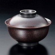 山万 鉄砂反型　円菓子碗　大  15722－109 1個（ご注文単位1個）【直送品】