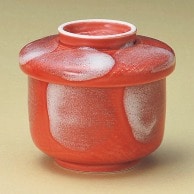 山万 赤釉白刷毛　蒸し碗  16623－059 1個（ご注文単位1個）【直送品】