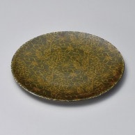 山万 ピコガーデン　緑　27cm　丸皿  18416－469 1個（ご注文単位1個）【直送品】