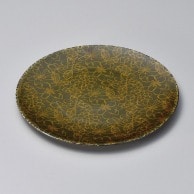 山万 ピコガーデン　緑　22．5cm　丸皿  18417－469 1個（ご注文単位1個）【直送品】
