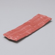 山万 レッド結晶　ソギ彫り長皿　中  19910－179 1個（ご注文単位1個）【直送品】
