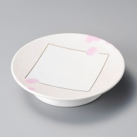 山万 ピンク銀彩　丸高台天皿  23201－259 1個（ご注文単位1個）【直送品】