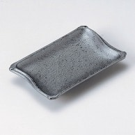 山万 銀彩結晶竹型　焼物皿  29901－269 1個（ご注文単位1個）【直送品】
