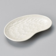 【直送品】山万 白結晶豆型焼皿  30209－199 1個（ご注文単位1個）