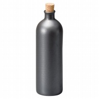 山万 信楽焼　ラジウムボトル黒長  34511－669 1個（ご注文単位1個）【直送品】