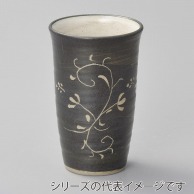山万 唐草彫　黒　フリーカップ　小  34907－549 1個（ご注文単位1個）【直送品】