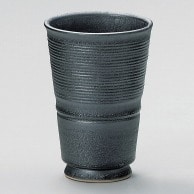 山万 鉄錆削りフリーカップ  34916－269 1個（ご注文単位1個）【直送品】
