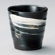山万 黒陶吹　変形ロックカップ  35430－299 1個（ご注文単位1個）【直送品】