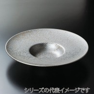 山万 銀鉱　26cm平型スープ  39403－409 1個（ご注文単位1個）【直送品】