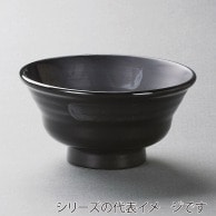 >【直送品】山万 銀刷毛　6．0腰張丼  39909－139 1個（ご注文単位1個）