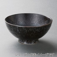 山万 黒真珠　5．8麺丼  39918－029 1個（ご注文単位1個）【直送品】