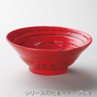 山万 赤ゆず刷毛　7．0丼  40609－189 1個（ご注文単位1個）【直送品】