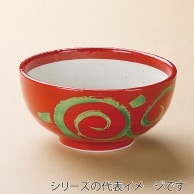 >【直送品】山万 ぐるり赤まき唐草　4．8丼  40620－449 1個（ご注文単位1個）