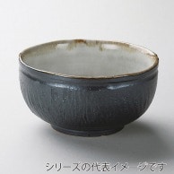 山万 くし目鉄黒　多用丼　大  40621－149 1個（ご注文単位1個）【直送品】