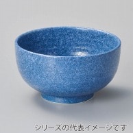 山万 星屑　5寸深丼  41027-029 1個（ご注文単位1個）【直送品】