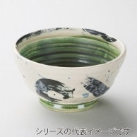 山万 織部　呉須刷毛目　5．7丼  41402－149 1個（ご注文単位1個）【直送品】