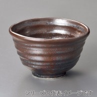 山万 赤鉄　変形丼　大  41525－199 1個（ご注文単位1個）【直送品】