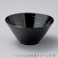 >山万 黒流喜窯小丼  41644-459 1個（ご注文単位1個）【直送品】