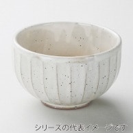 山万 粉引　面取中丼  41801－319 1個（ご注文単位1個）【直送品】