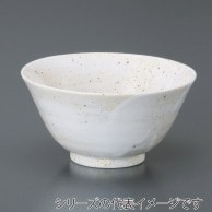 >山万 雪路ライス丼　大  42930-029 1個（ご注文単位1個）【直送品】