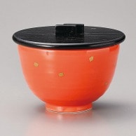 【直送品】山万 オレンジ釉　金粉姫丼　蓋付飯器  43001－259 1個（ご注文単位1個）