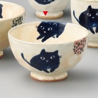 山万 猫にまり茶碗　小  43738－579 1個（ご注文単位1個）【直送品】