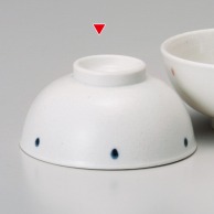【直送品】山万 ドット　青軽量茶碗  44035－199 1個（ご注文単位1個）