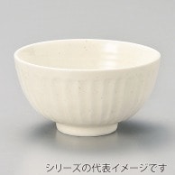 山万 ソギ白粉引　丸碗小  44437－319 1個（ご注文単位1個）【直送品】