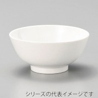 【直送品】山万 高強度磁器　WHITE　乳児用茶碗  44634－199 1個（ご注文単位1個）