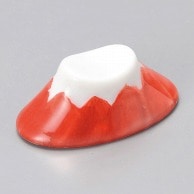 【直送品】山万 新富士山　赤箸置  45315－459 1個（ご注文単位1個）