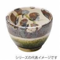 山万 鼡志野　かぶ　大汲出  49538－519 1個（ご注文単位1個）【直送品】