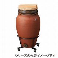 山万 焼芋壺専用台  55509－669 1個（ご注文単位1個）【直送品】