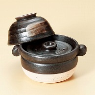 山万 萬古焼　黒陶茶碗付ご飯鍋　中蓋付　1合炊  56026－659 1個（ご注文単位1個）【直送品】