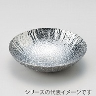 山万 あられ鍋　小　ステンレス製  57012－419 1個（ご注文単位1個）【直送品】