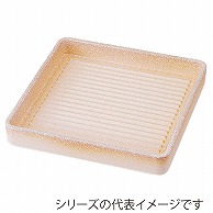 >【直送品】山万 正角肉皿　志野　ミニ　14cm  57520－819 1個（ご注文単位1個）