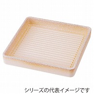 >【直送品】山万 正角肉皿　志野　3人用　24cm  57523－819 1個（ご注文単位1個）