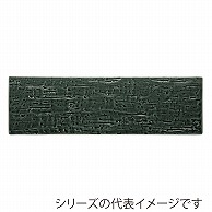 山万 静寂　34cmプレート  58121－149 1個（ご注文単位1個）【直送品】