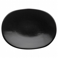 山万 黒釉　楕円皿  62111－519 1個（ご注文単位1個）【直送品】