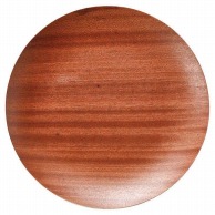 山万 ウッドスタイル　木製トレー　マホガニー 丸型　22cm 63512－479 1個（ご注文単位1個）【直送品】