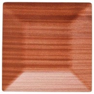 山万 ウッドスタイル　木製トレー　マホガニー 角型　26cm 63528－479 1個（ご注文単位1個）【直送品】