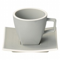 山万 カルマ・マット　コーヒー碗皿  64348－409 1個（ご注文単位1個）【直送品】