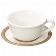 山万 ハーベスト　モーニングホワイト　片手スープ碗皿  64517－479 1個（ご注文単位1個）【直送品】