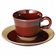 【直送品】山万 CS　オークブラウン　コーヒー碗皿  64570－479 1個（ご注文単位1個）